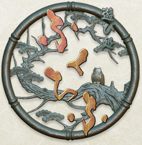 遊び処 ふくろふ